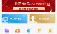 卡盒平台注册，教你快速注册使用卡盒app!