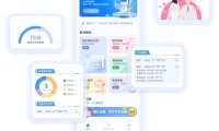 贝融助手专用大数据查询工具,附带查询方法!