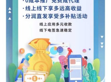 大嘉购plus邀请码填什么?实力雄厚的邀请码分享给你