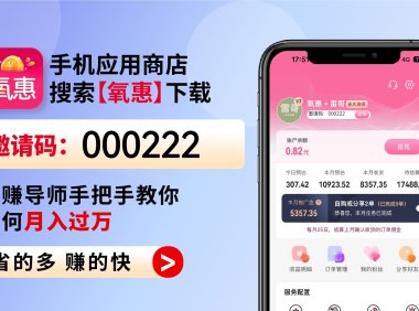 开快递站代收派送有什么要求？快递驿站需要哪些条件？