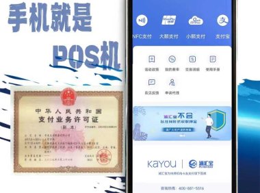 浦汇宝邀请码如何填写?最新能用的邀请码分享给大家!