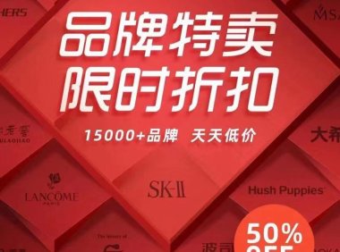 品牌云店铺怎么做?品牌云店铺如何当店主或者代理店长?请教大佬们!