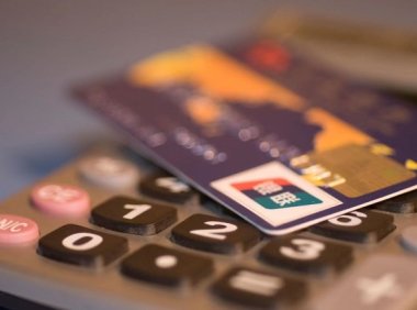 必推客手机办卡平台,安全好用的推卡神器!