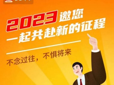 多多申卡官方版注册|多多申卡代理注册入口