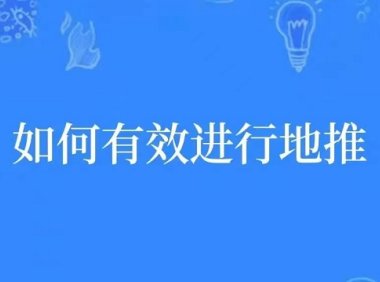 鲨鱼灵工如何注册代理？加入流程介绍