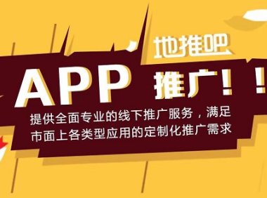 任推邦一级渠道邀请码979340