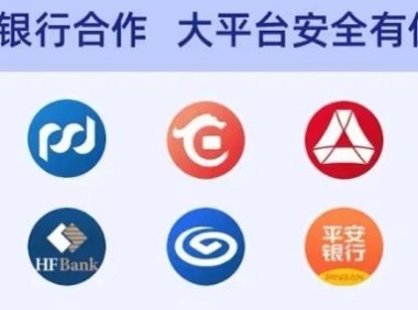 掌上推卡官网注册