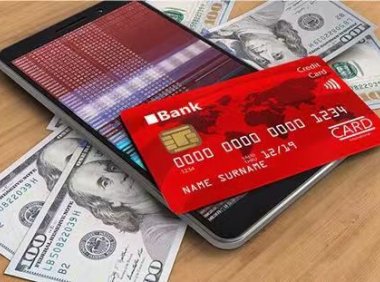 掌上推卡全网佣金最高的办卡平台，办卡单价就是高！