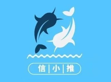 信小推一站式聚合申卡平台,推卡价格真不错!