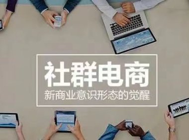 乐买买注册邀请口令是2223