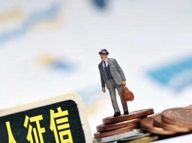 来查贝个人大数据查询方法介绍是查询流程！