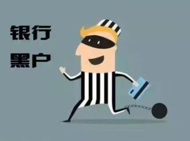 鹰眼查询一个大型聚合个人大数据查询平台,查询体验好!