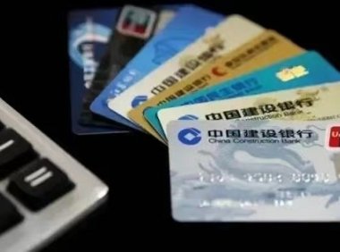 网申系统怎么注册开通？一分钟带你注册网申系统