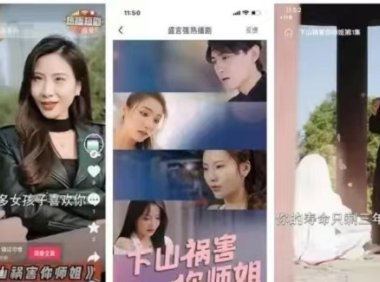 剧里剧外app授权账号注册，免邀请码的方法！