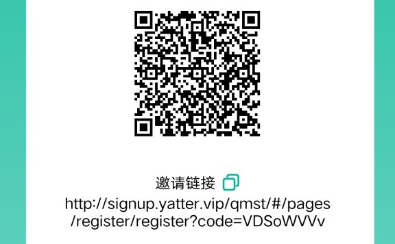 网上小额金融借贷款平台口子合集