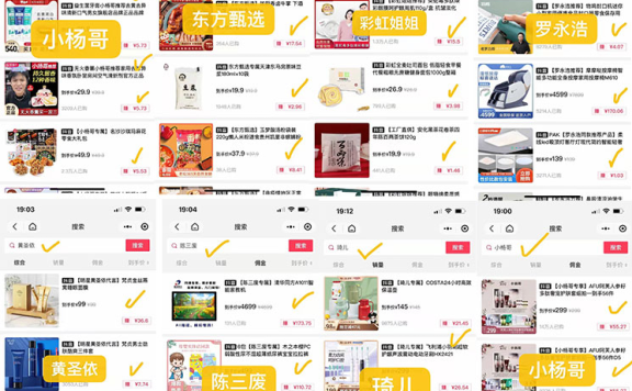 乐买买注册邀请码口令【669900】乐买买怎么使用?