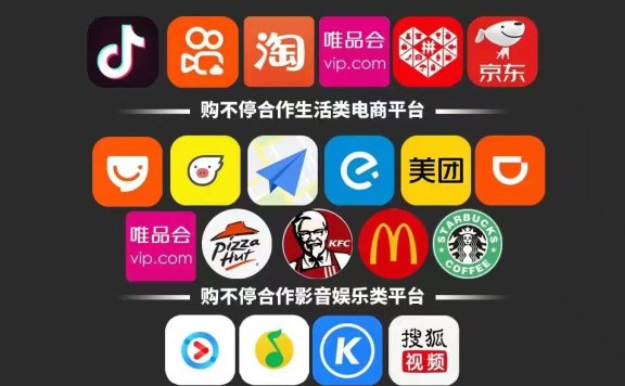 购不停0投资!0成本!0门槛!0囤货!0发货!0风险!