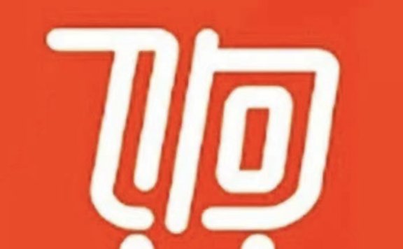 想微信网店—饷店/云店，怎么弄？新手必坑指南。