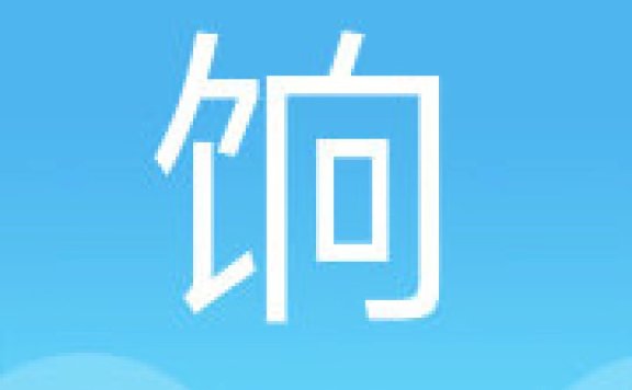 响店买过东西,别人的资产顾客如何开通饷店?你懂操作了吗!