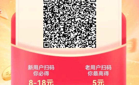 今日头条极速版注册不了显示维护中该怎么办？