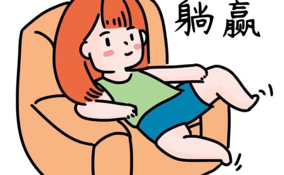 云自动,模拟器全自动运行,永久收益,日收益可观