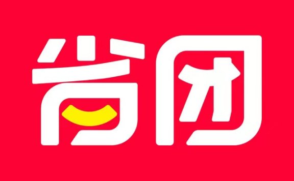 省团优选介绍，省团优选邀请码517777